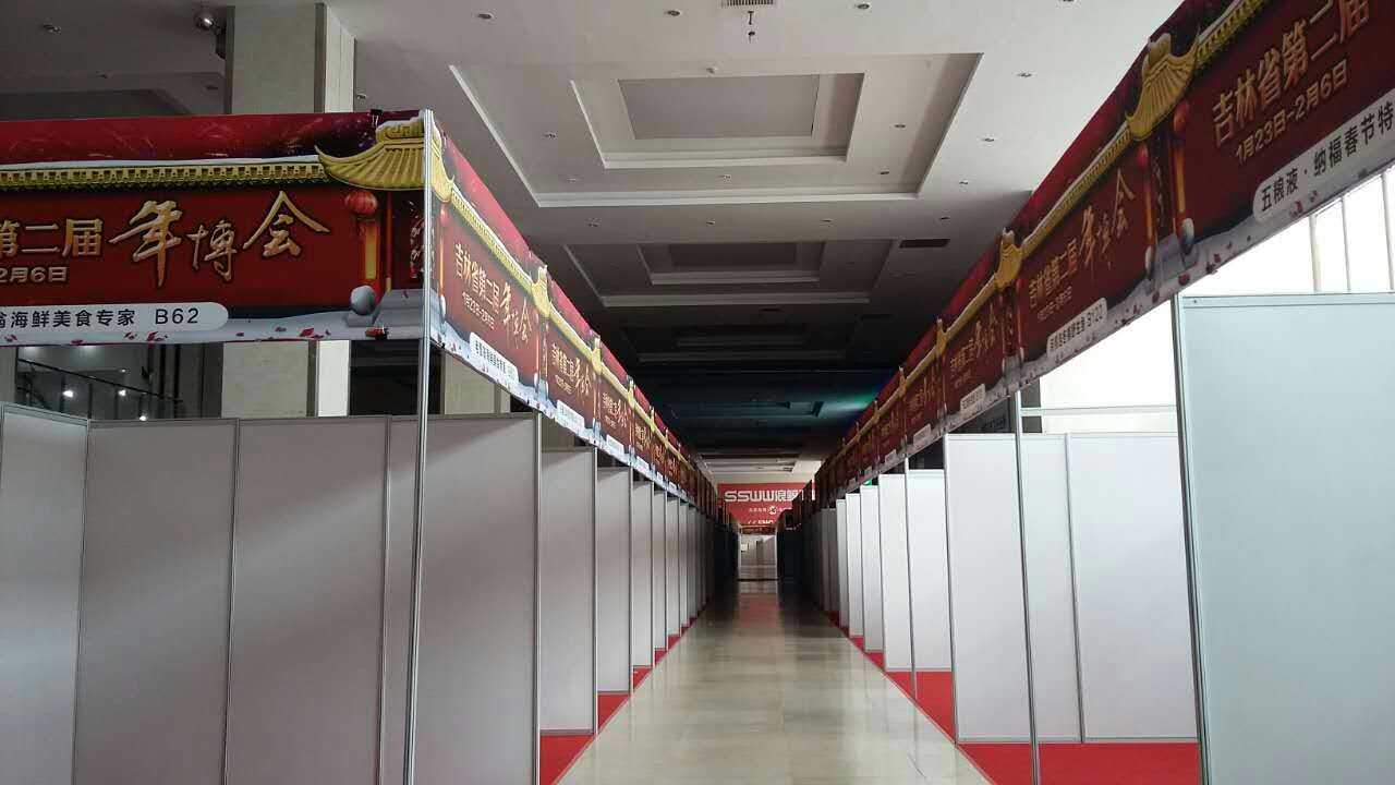 3八棱柱展板.jpg