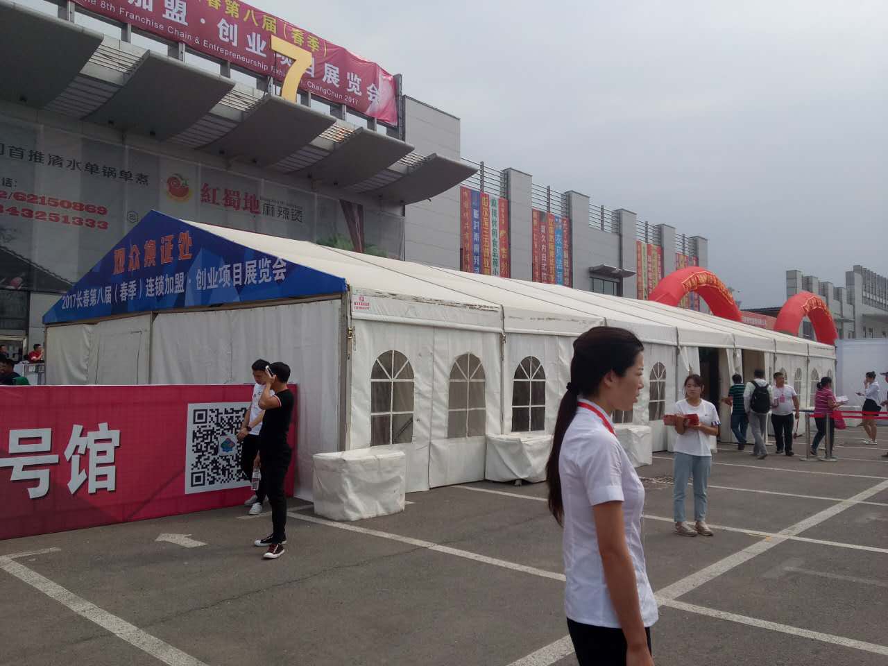 13篷房展會案例.jpg